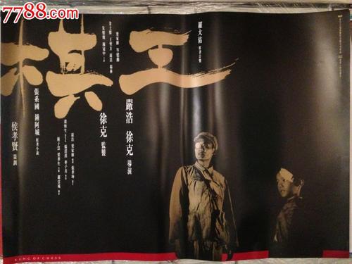 克拉克森大学文凭毕业证假的多少钱